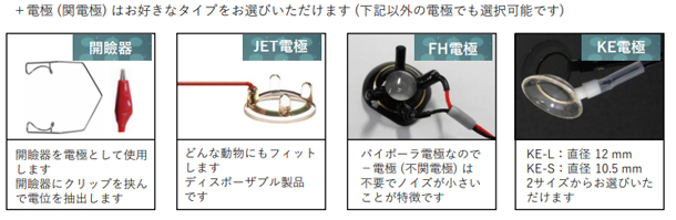 便利な機能として